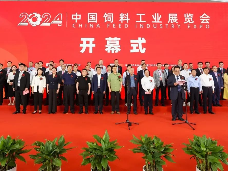 精彩回首 | 汉派模具2024中国饲料工业展览会圆满落幕​